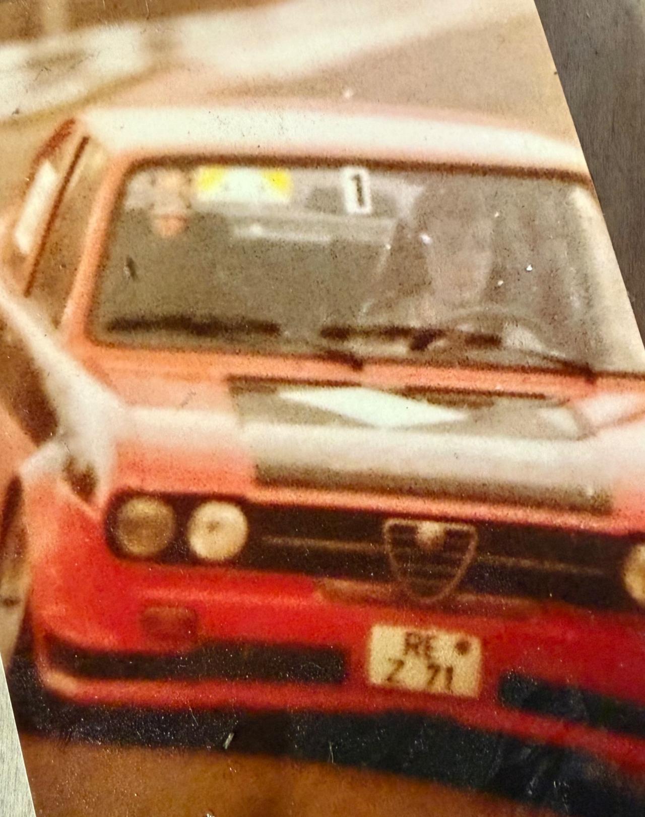 Alfa Romeo Alfasud Ti Kit Trofeo “Unica” PERMUTE RATE