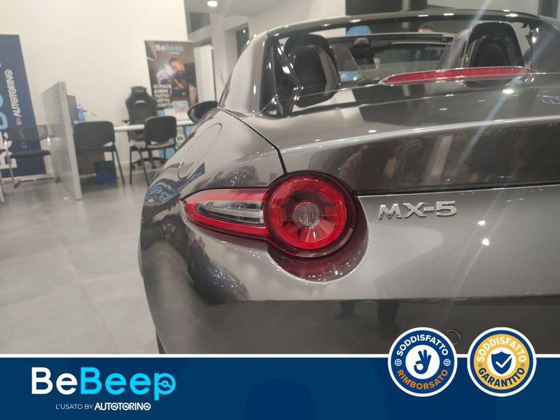 Mazda MX-5 1.5 HOMURA