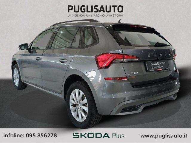 SKODA Kamiq 1.0 TSI 110 CV Style