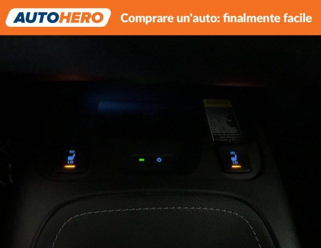 TOYOTA Corolla Touring Sports 2.0 Hybrid TREK