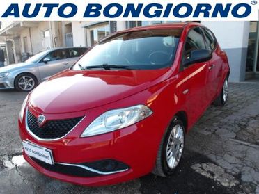 Lancia Ypsilon 5 Porte Ypsilon 1.2 Silver 69cv
