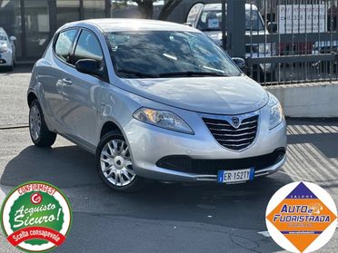 Lancia Ypsilon 1.2 69 CV 5 porte GPL Ecochic Silver