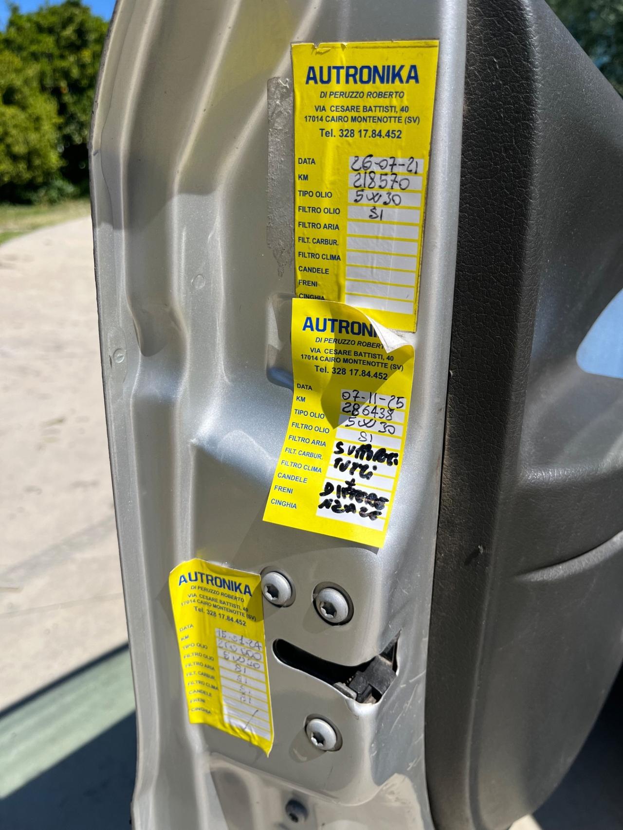 Fiat Panda 1.3 MJT 4x4 EURO4 TASTO ELD NUOVISSIM NORD