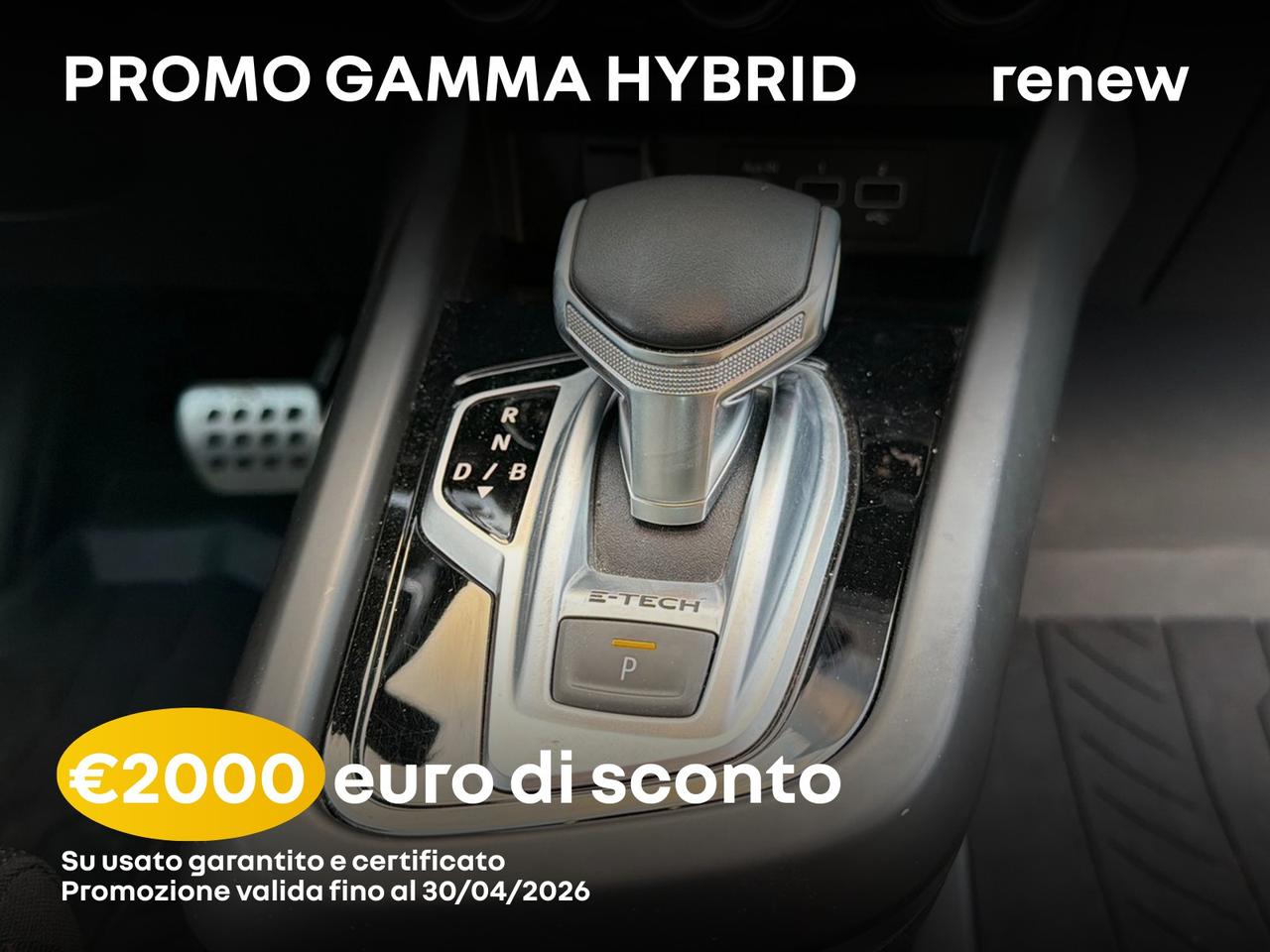 Renault Arkana 1.6 e-tech full hybrid r.s. line 145cv