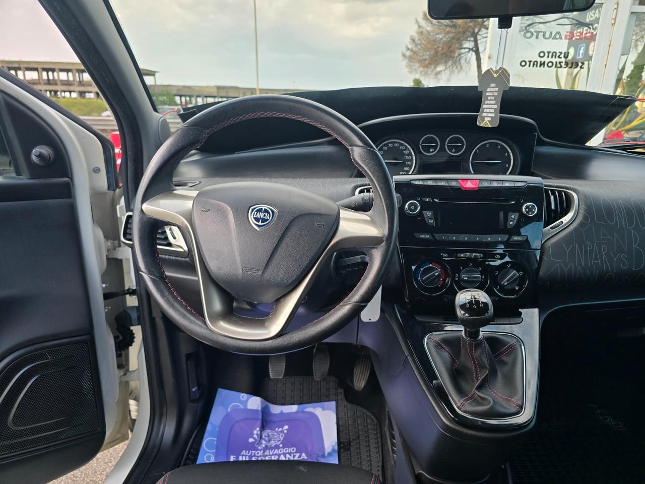 Lancia Ypsilon 1.3 MJT 95cv 5 porte S&S Elefantino