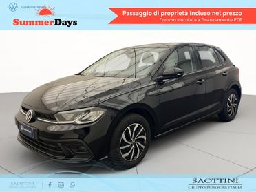 1.0 TSI Life 95 CV DSG