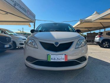 LANCIA YPSILON 1200BENZINA/GPL ECOCHIC UNICO PROPRIETARIO