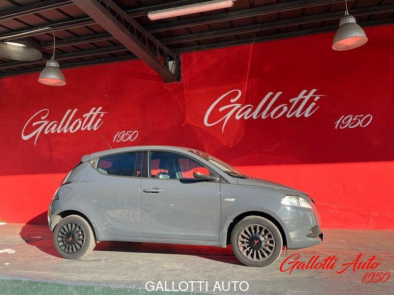 Lancia Ypsilon 1.2 69cv Elefantno