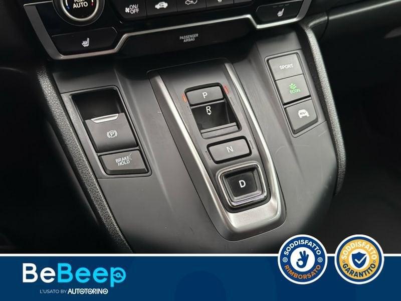 Honda CR-V 2.0 HEV EXECUTIVE NAVI AWD ECVT