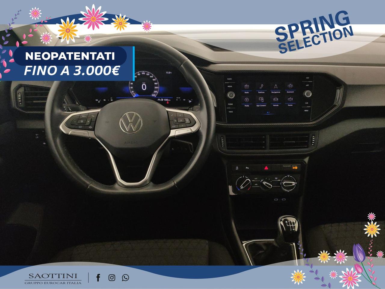 1.0 TSI Style 95 CV