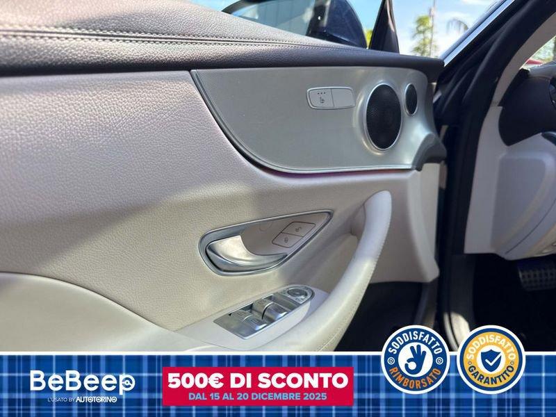 Mercedes-Benz Classe E Cpé E COUPE 220 D PREMIUM 4MATIC AUTO