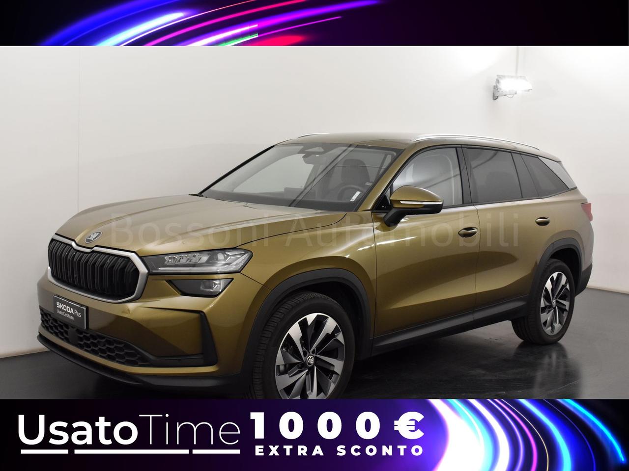 Skoda Kodiaq 1.5 tsi m-hev 150cv selection dsg