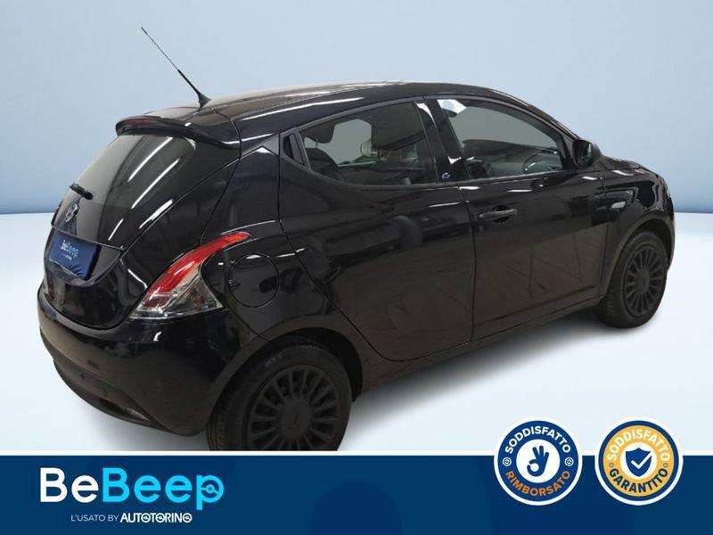 Lancia Ypsilon 1.2 ELEFANTINO BLU S&S 69CV MY19