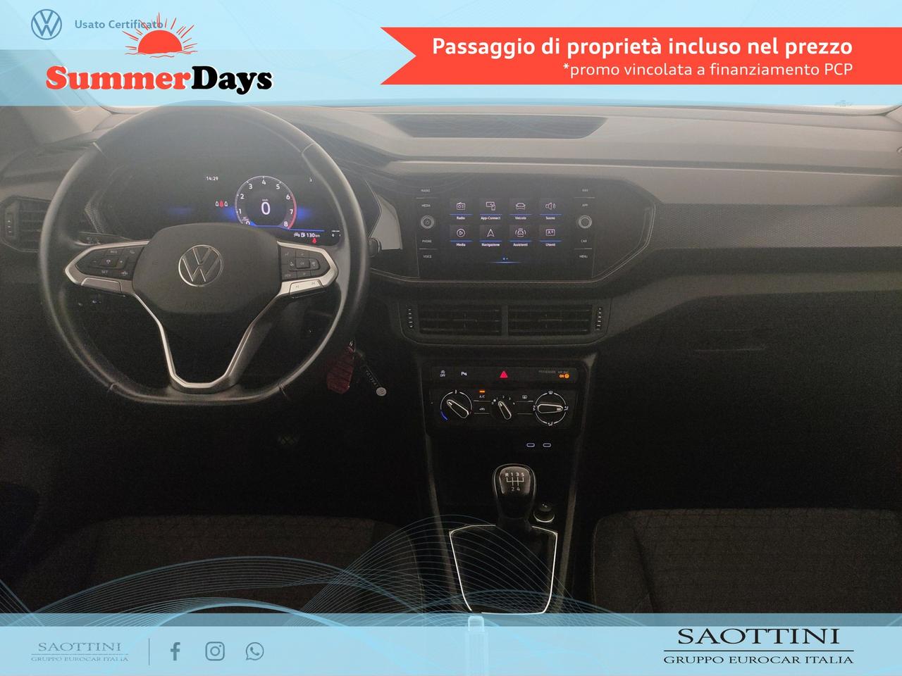 1.0 TSI Style 95 CV