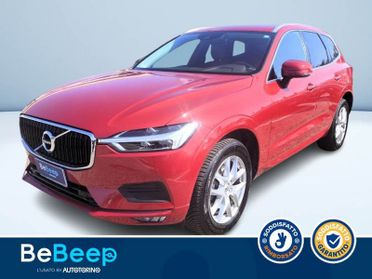 Volvo XC60 2.0 B4 BUSINESS PLUS AWD GEARTRONIC MY20