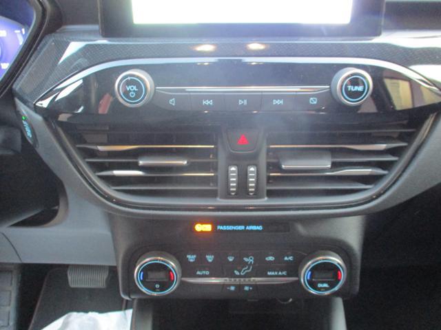 FORD Kuga 2.5 Full Hybrid 190 CV CVT 2WD ST-Line
