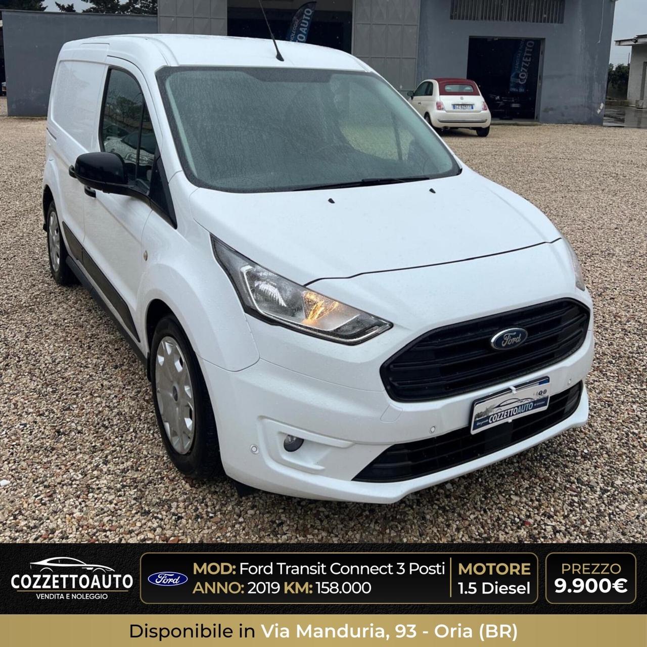 Ford Transit Connect 3 posti 2019 iva deducibile
