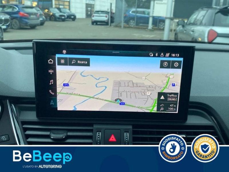 Audi Q5 SPORTBACK 55 2.0 TFSI E S LINE PLUS QUATTRO S-T