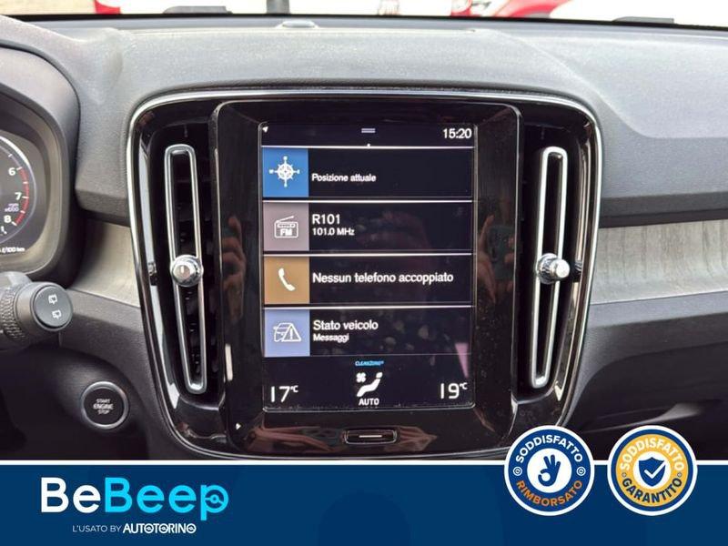 Volvo XC40 1.5 T2 CORE AUTO