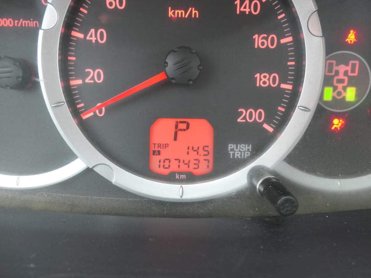 Mitsubishi L200 2.5 DI-D/178CV DC Intense Plus DPF