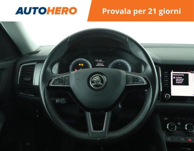 SKODA Kodiaq 1.5 TSI ACT Executive