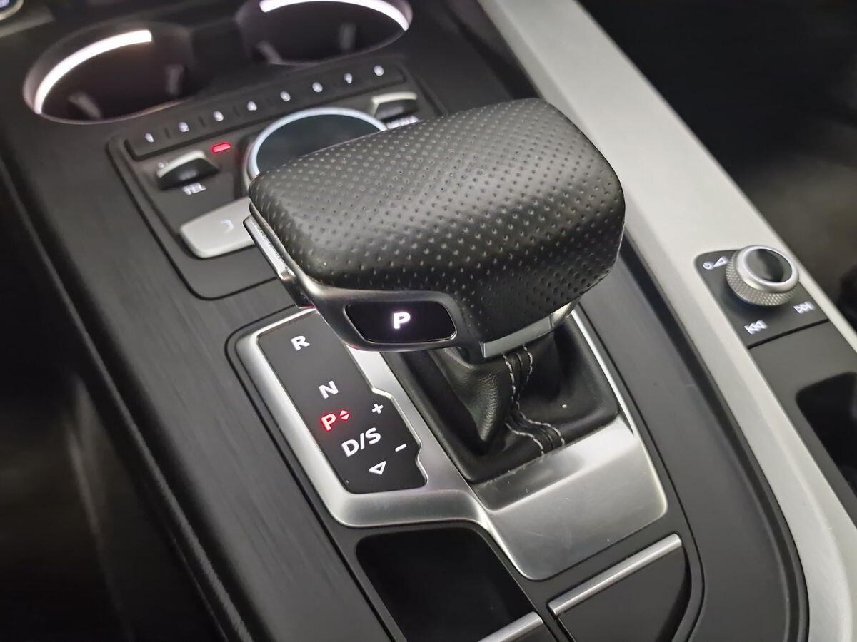 AUDI A4 AVANT 2.0 S-TRONIC BUSINESS