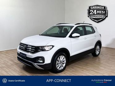 Volkswagen T-Cross T-Cross 1.0 tsi Style 95cv