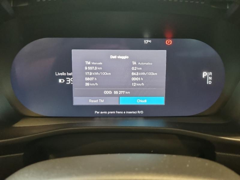 VOLVO C40 RECHARGE PLUS CROSSOVER