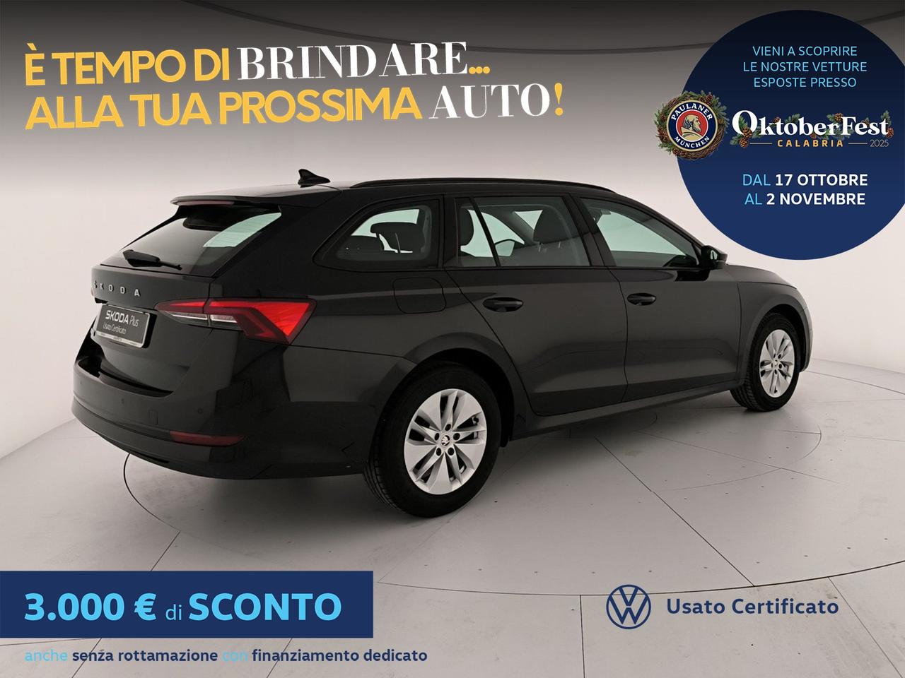 Skoda Octavia wagon 2.0 tdi executive 150cv dsg