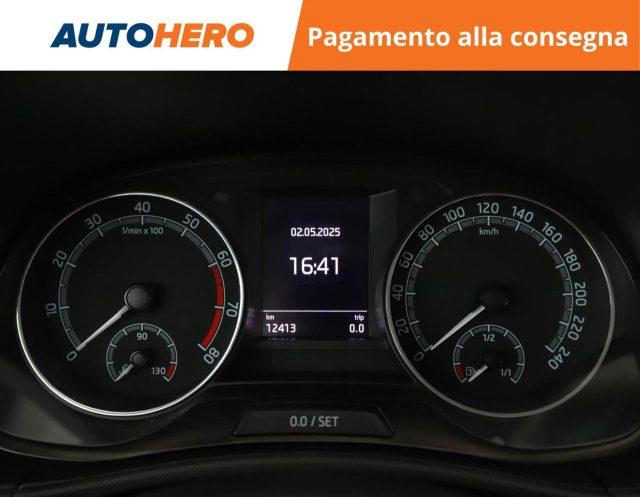 SKODA Fabia 1.0 MPI 60 CV Design Edition