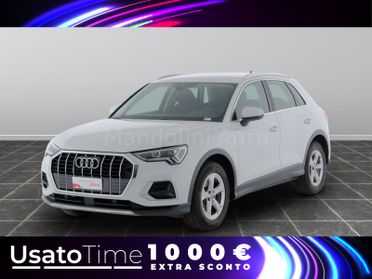 Audi Q3 35 1.5 tfsi business advanced s tronic
