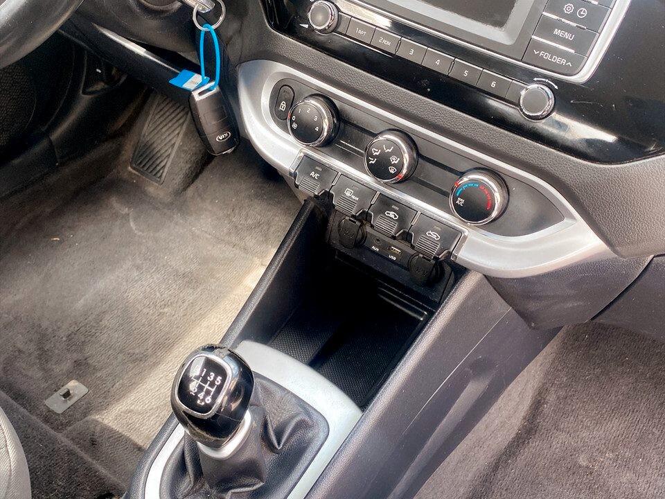 Kia Rio 1.1 CRDi 5p. Cool