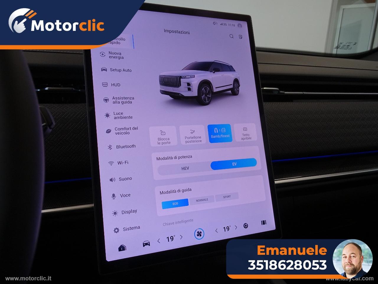 JAECOO Jaecoo 7 1.5 TGDI PHEV Exclusive