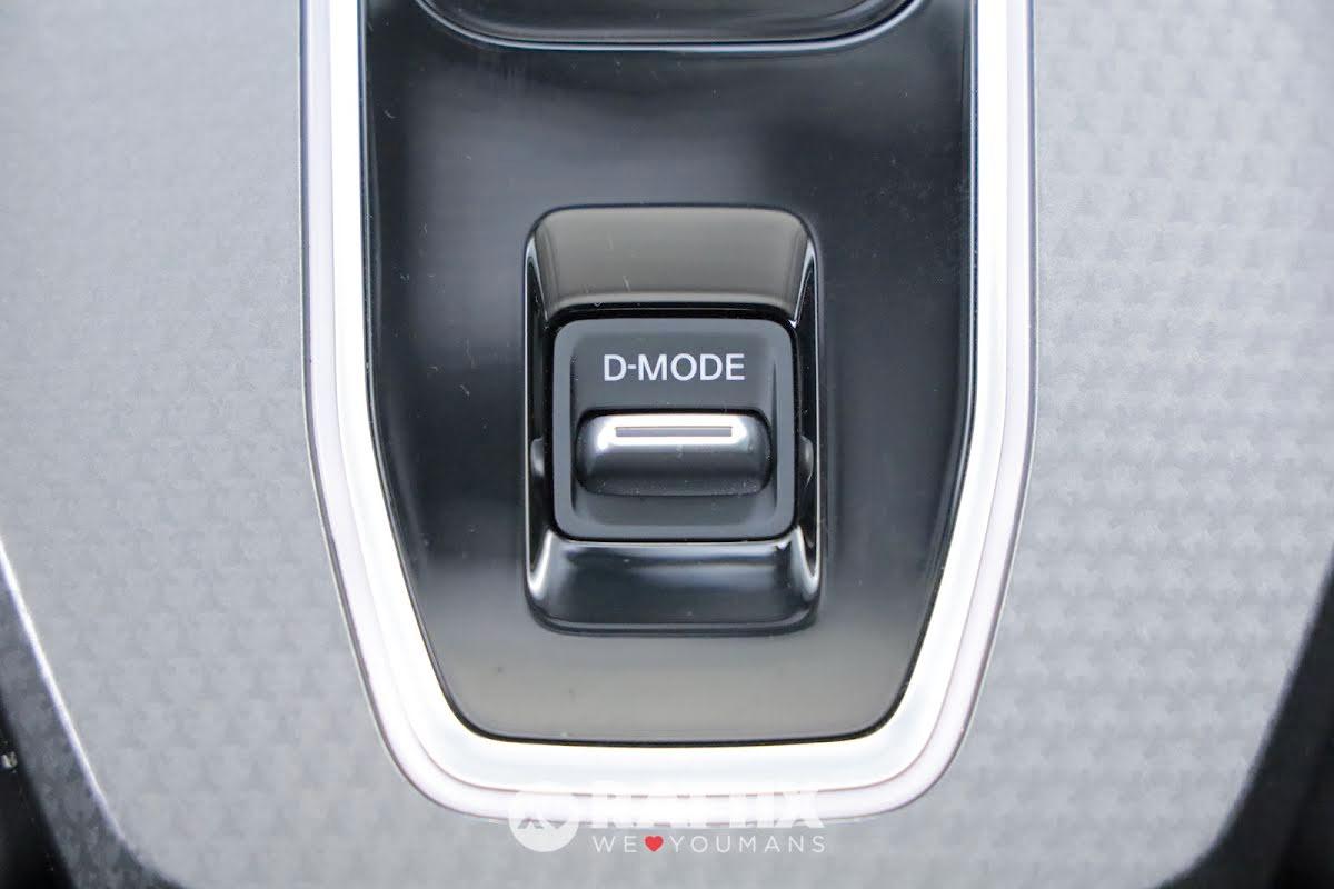 Nissan Qashqai 1.5 e-power N-Connecta