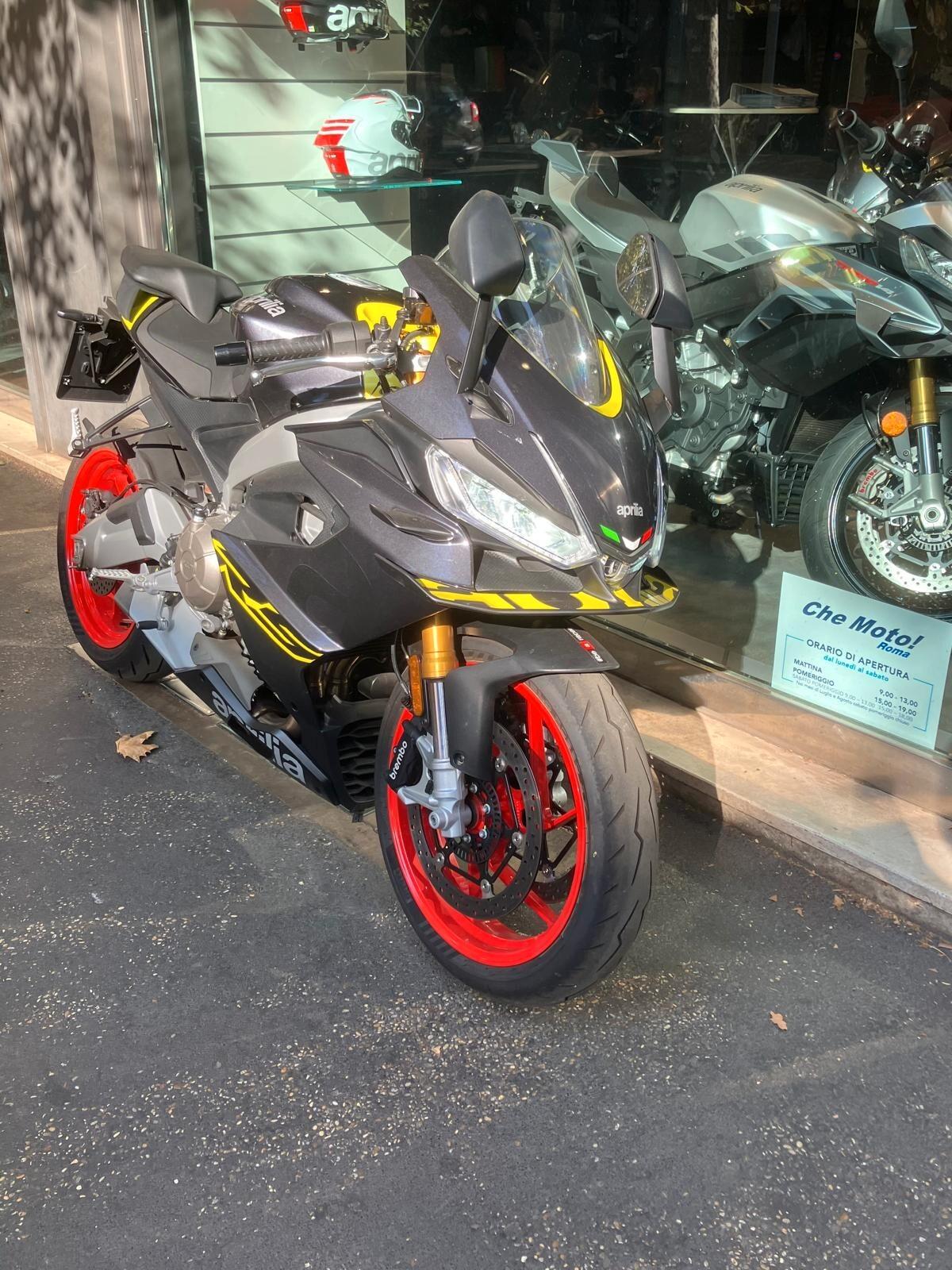 Aprilia RS 660 E5+