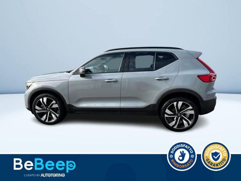 Volvo XC40 2.0 B3 PLUS DARK AUTO