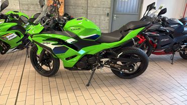 Kawasaki Ninja 500 SE MY 2026