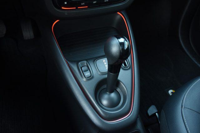 SMART ForTwo EQ Gold (22kW) *LED*CARPLAY*CAM*16"*