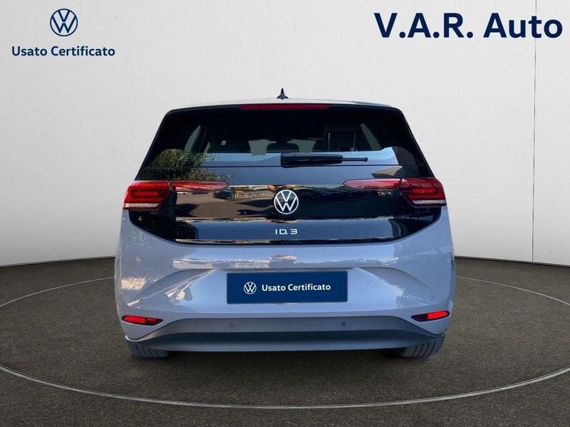 Volkswagen ID.3 Pro Performance