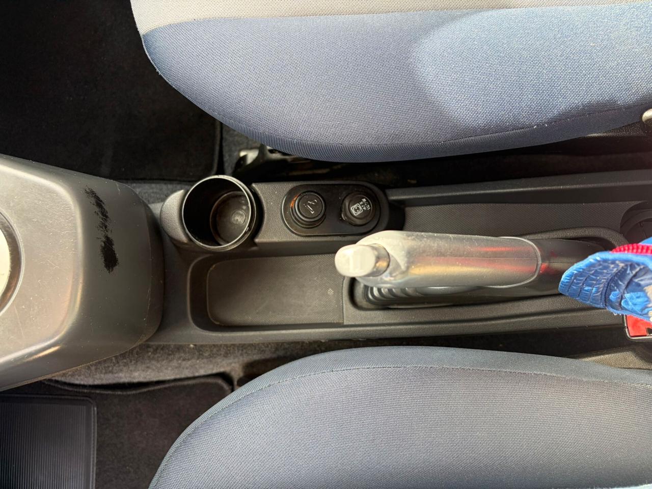 Citroen Nemo 1.4 HDi 70CV CMP-5 Multispace