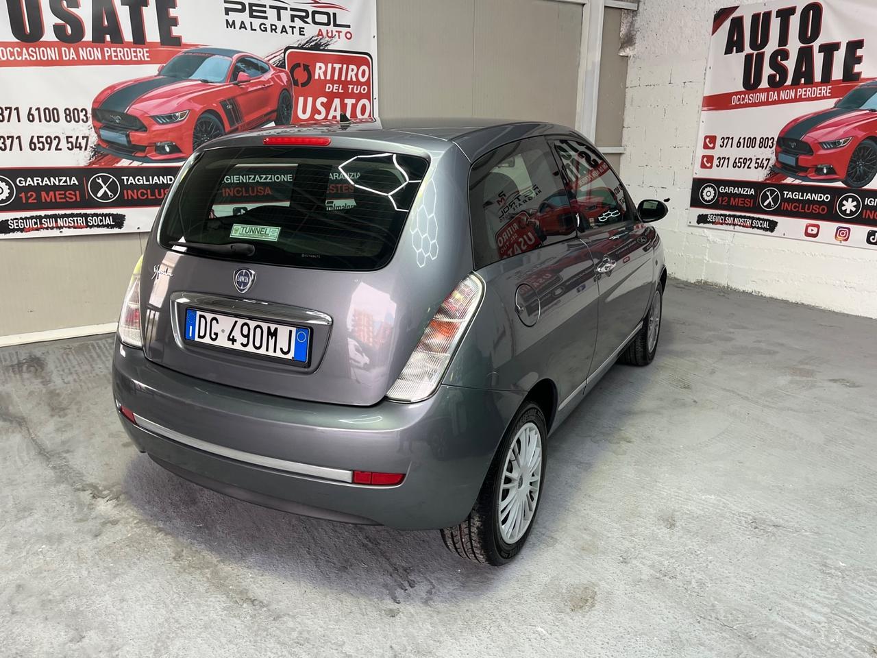 LANCIA YPSILON - SUPER OCCASIONE