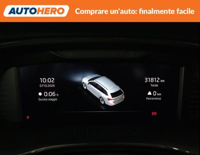 SKODA Octavia iV 1.4 TSI Plug-In Hybrid DSG Wagon Executive