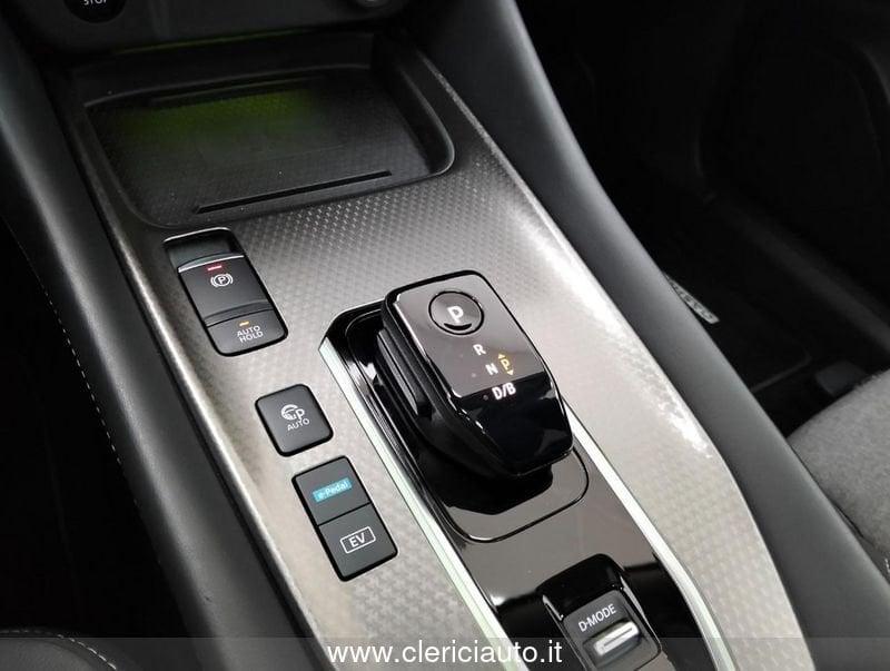 Nissan Qashqai e-Power N-Connecta (TETTO PAN.)
