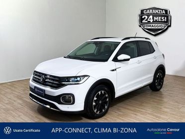 Volkswagen T-Cross T-Cross 1.0 tsi Sport 110cv