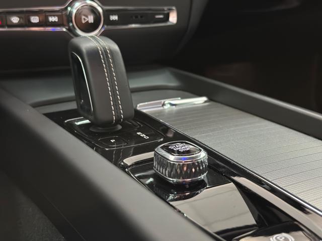VOLVO V60 B4 (d) Geartronic R-Design*IVA ESPOSTA
