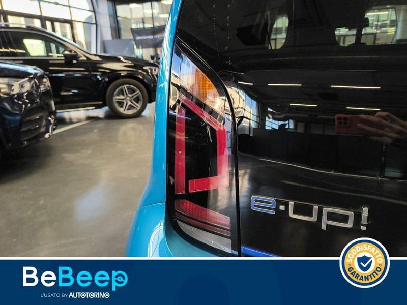 Volkswagen up! E- 5P
