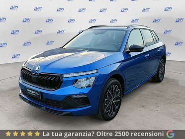 Skoda Kamiq 1.0 tsi Black Dots 115cv