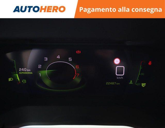PEUGEOT 2008 PureTech 130 S&S Allure Pack