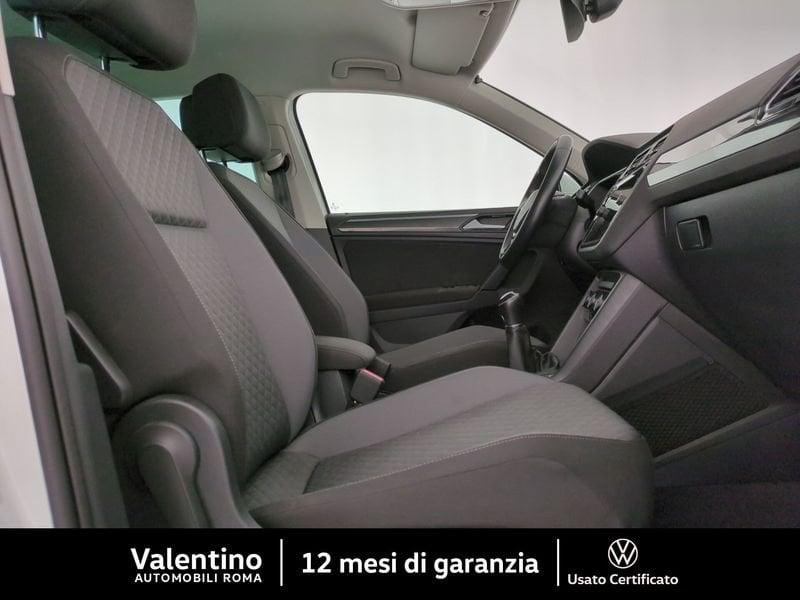 Volkswagen Tiguan 1.5 TSI R-LINE ACT BlueMotion Technology
