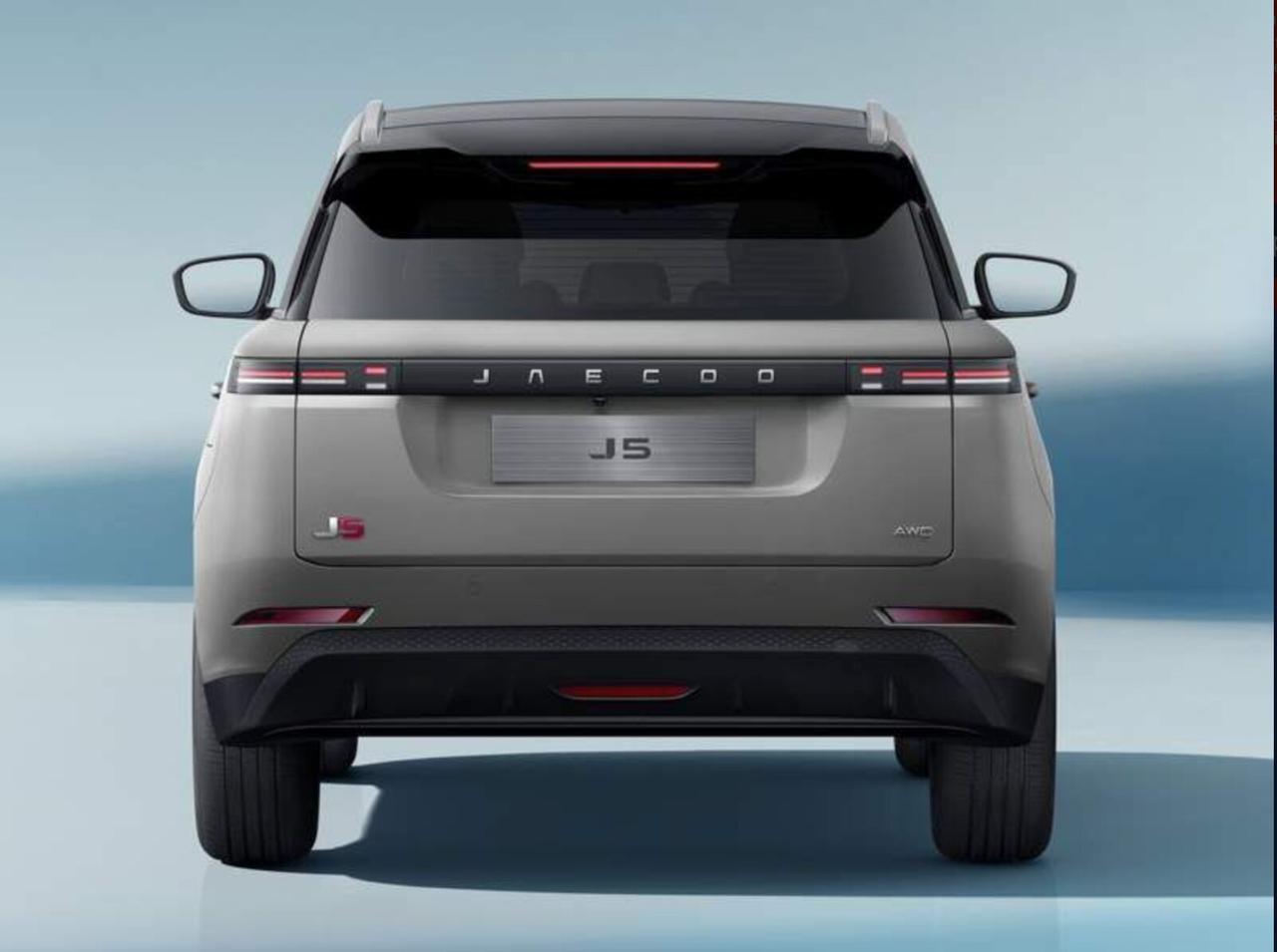 JAECOO Jaecoo 5 Jaecoo 5 1.6 TGDI 147 CV aut. E...
